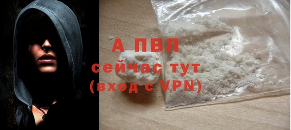 MDMA Premium VHQ Богданович