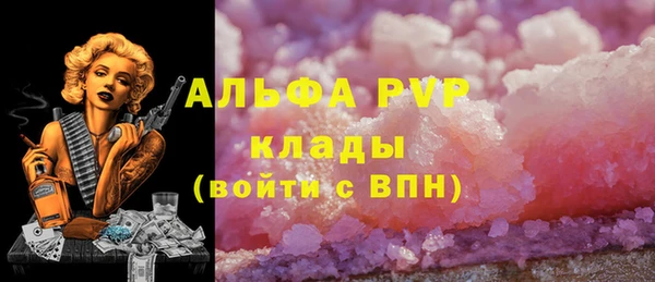 MDMA Premium VHQ Богданович